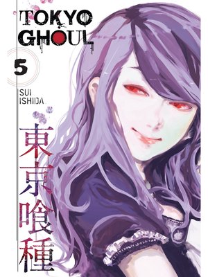 Tokyo Ghoul, Volume 5 - ebook
